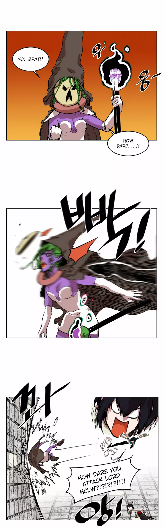 Read Hardcore Leveling Warrior en Manga Online