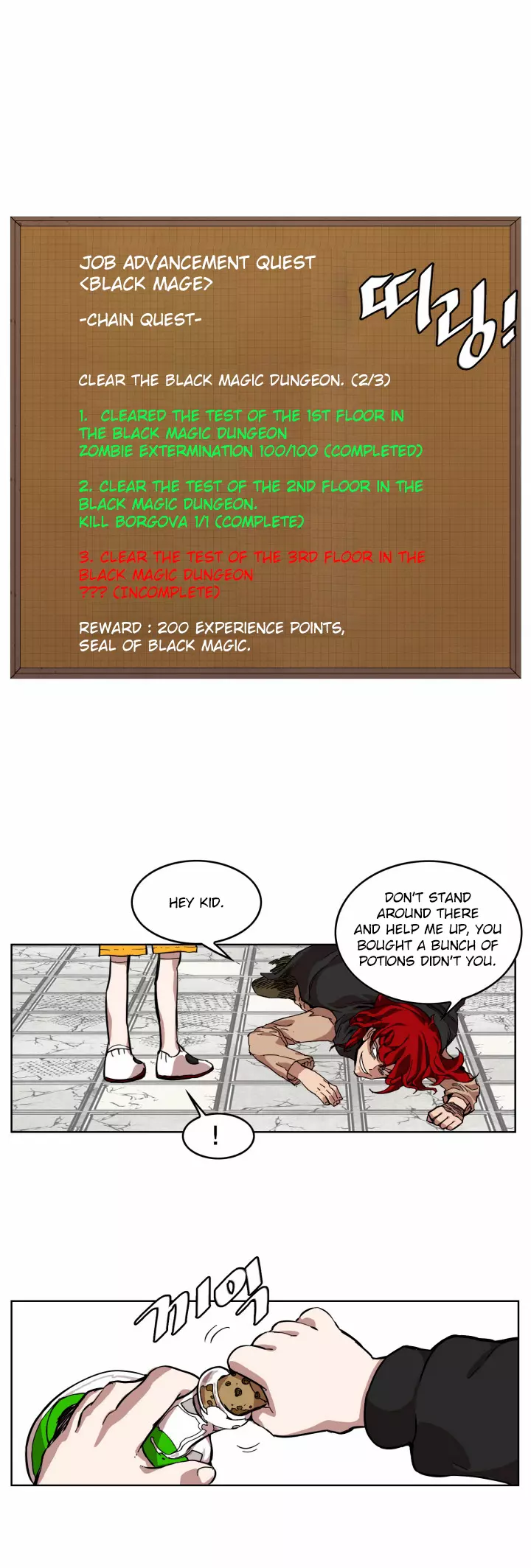 Read Hardcore Leveling Warrior en Manga Online