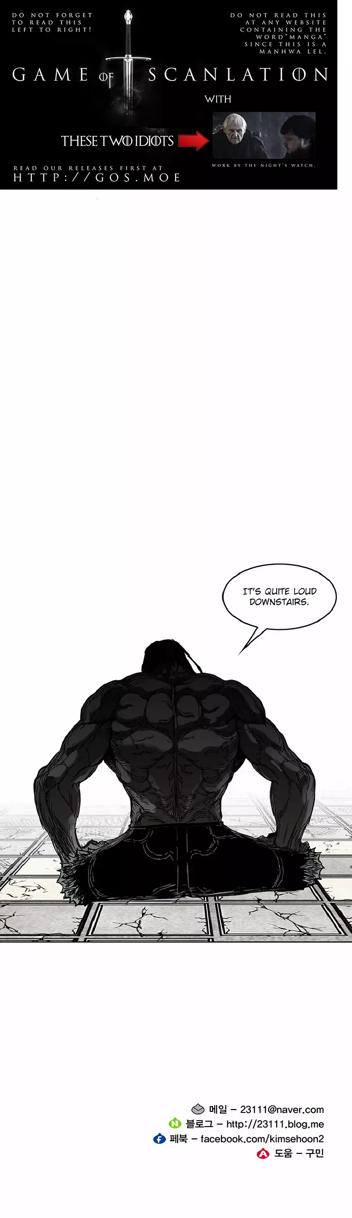 Read Hardcore Leveling Warrior en Manga Online