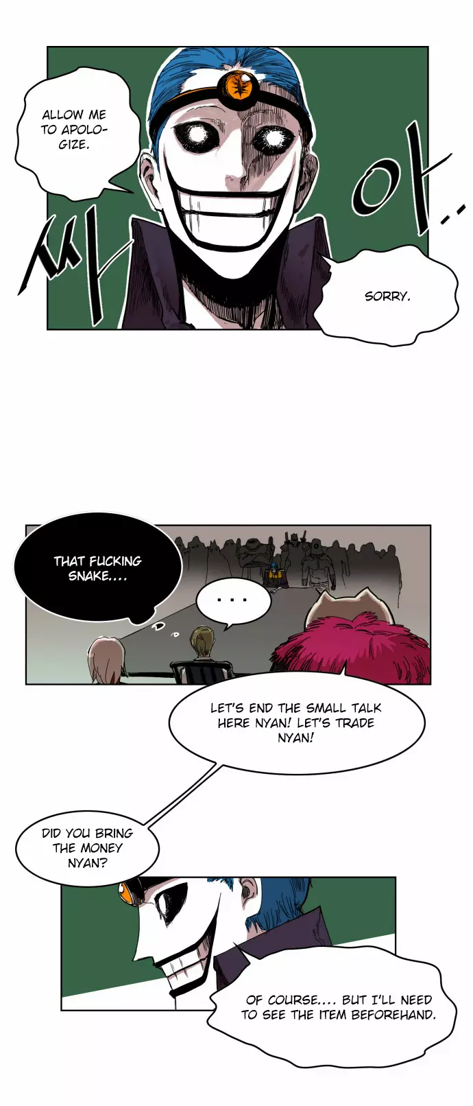 Read Hardcore Leveling Warrior en Manga Online