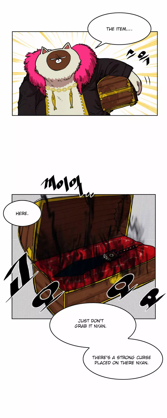 Read Hardcore Leveling Warrior en Manga Online