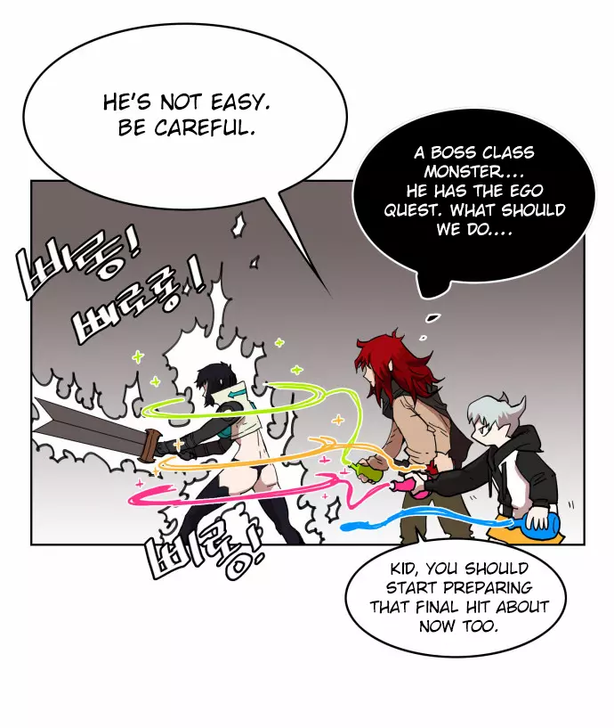 Read Hardcore Leveling Warrior en Manga Online