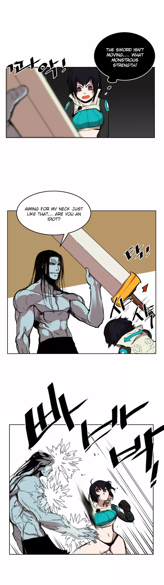Read Hardcore Leveling Warrior en Manga Online