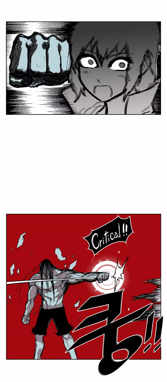 Read Hardcore Leveling Warrior en Manga Online