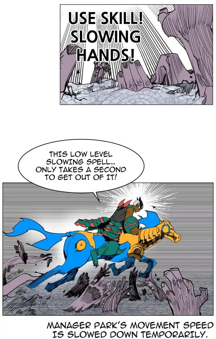 Read Hardcore Leveling Warrior en Manga Online