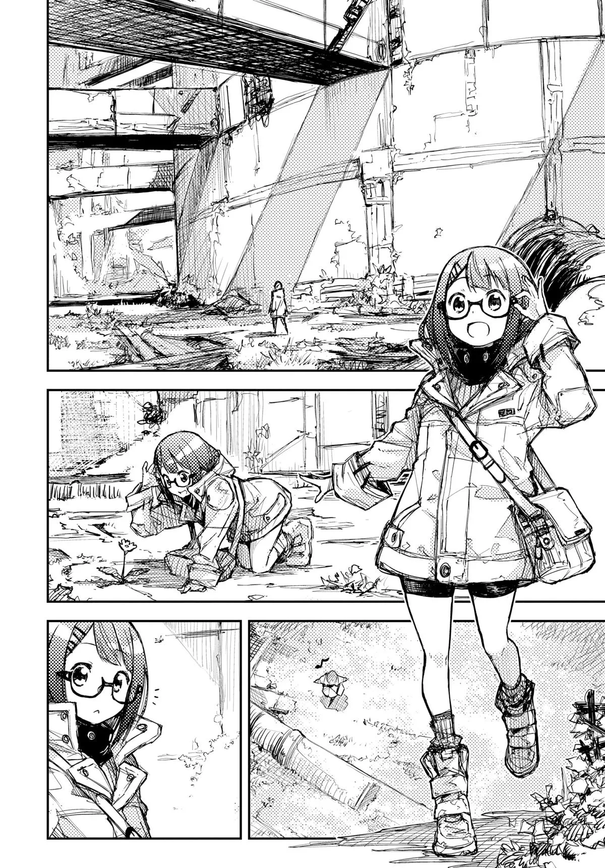 Read Heart Gear en Manga Online