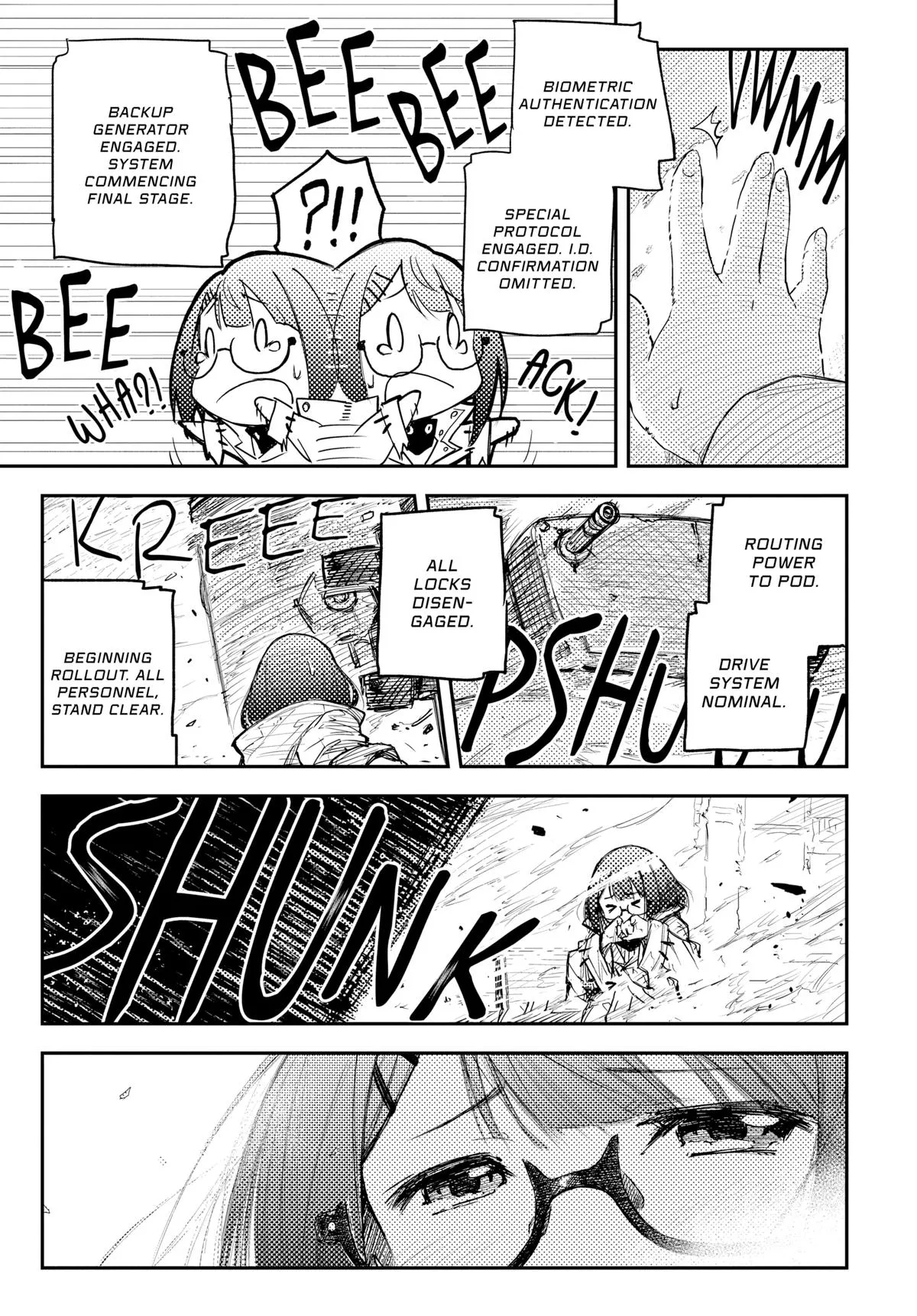 Read Heart Gear en Manga Online