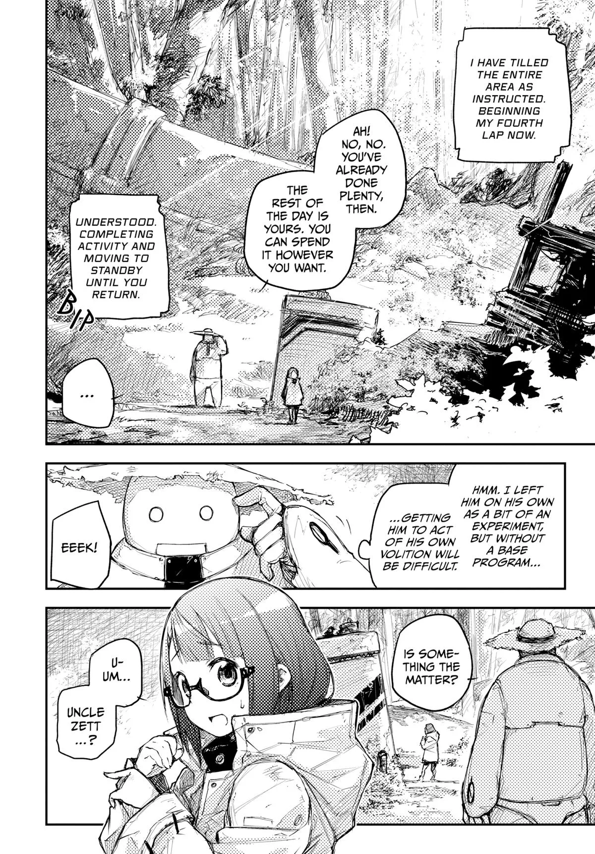 Read Heart Gear en Manga Online
