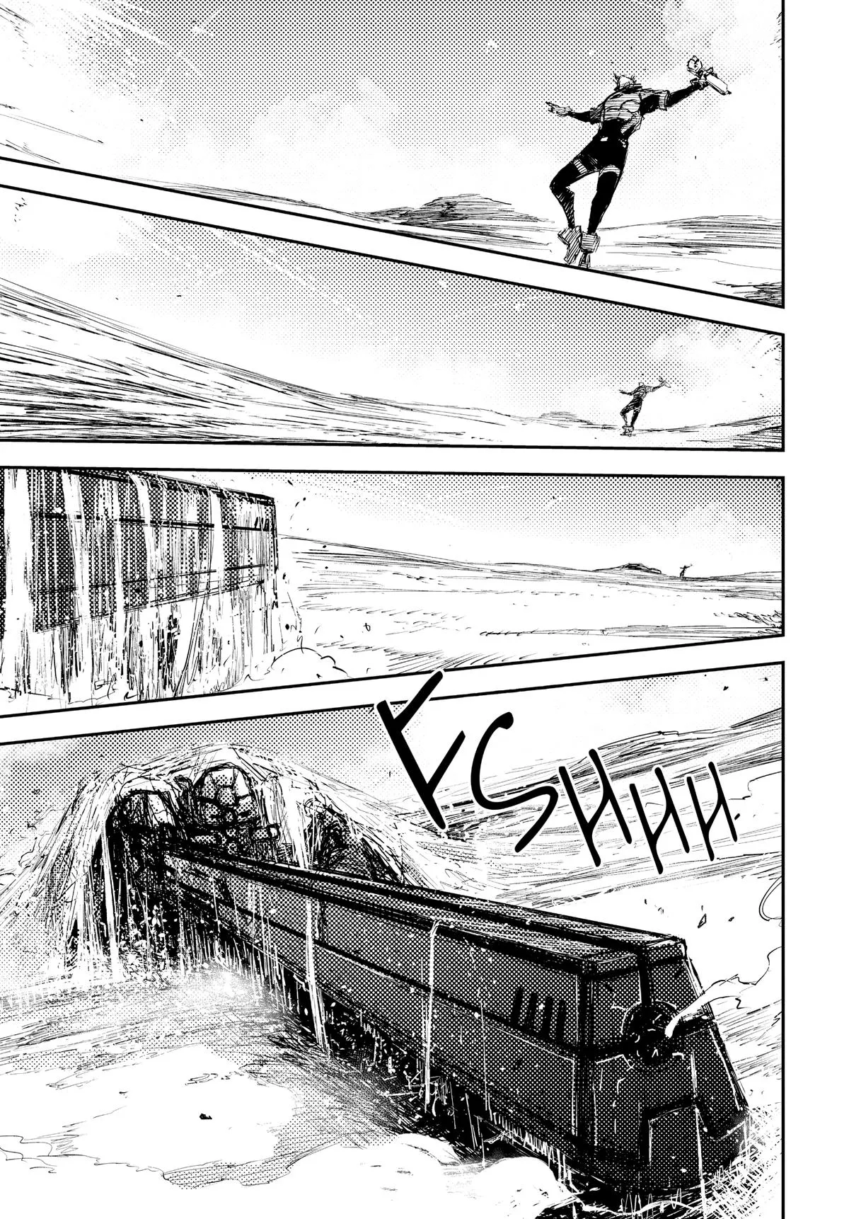 Read Heart Gear en Manga Online