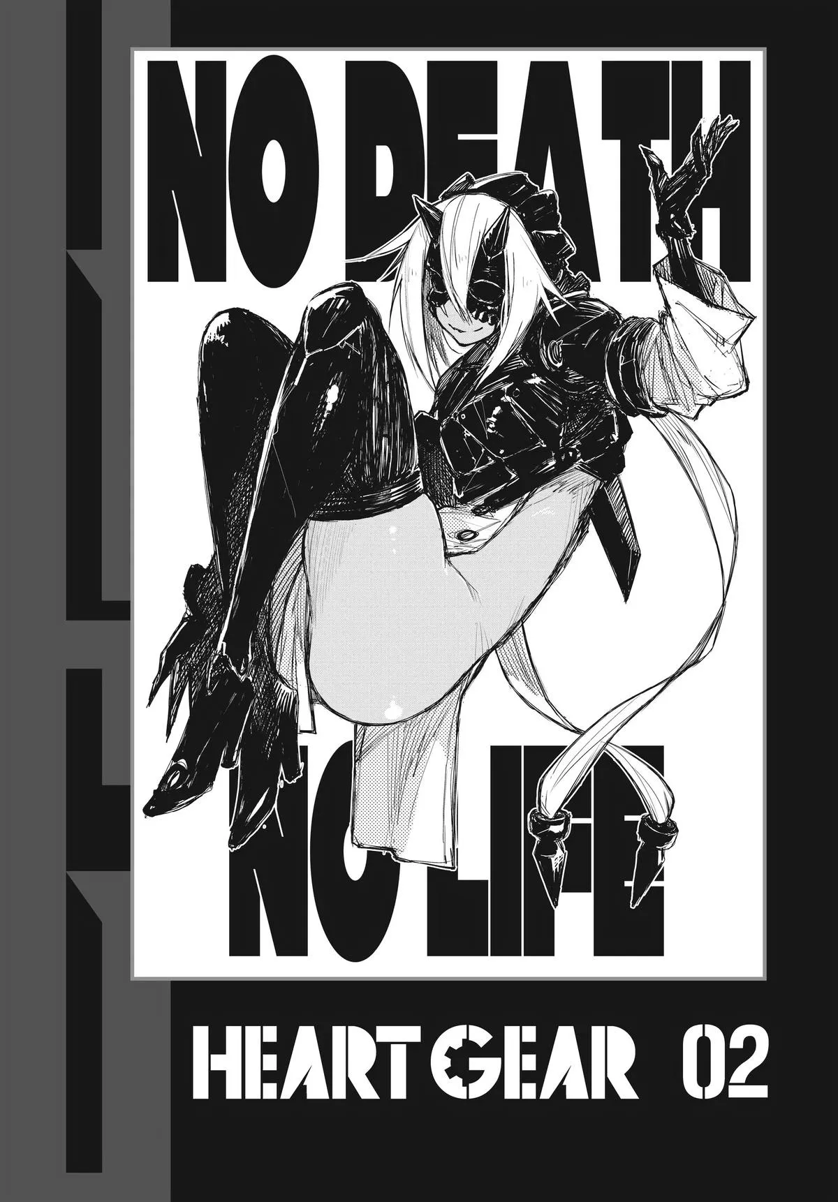 Read Heart Gear en Manga Online