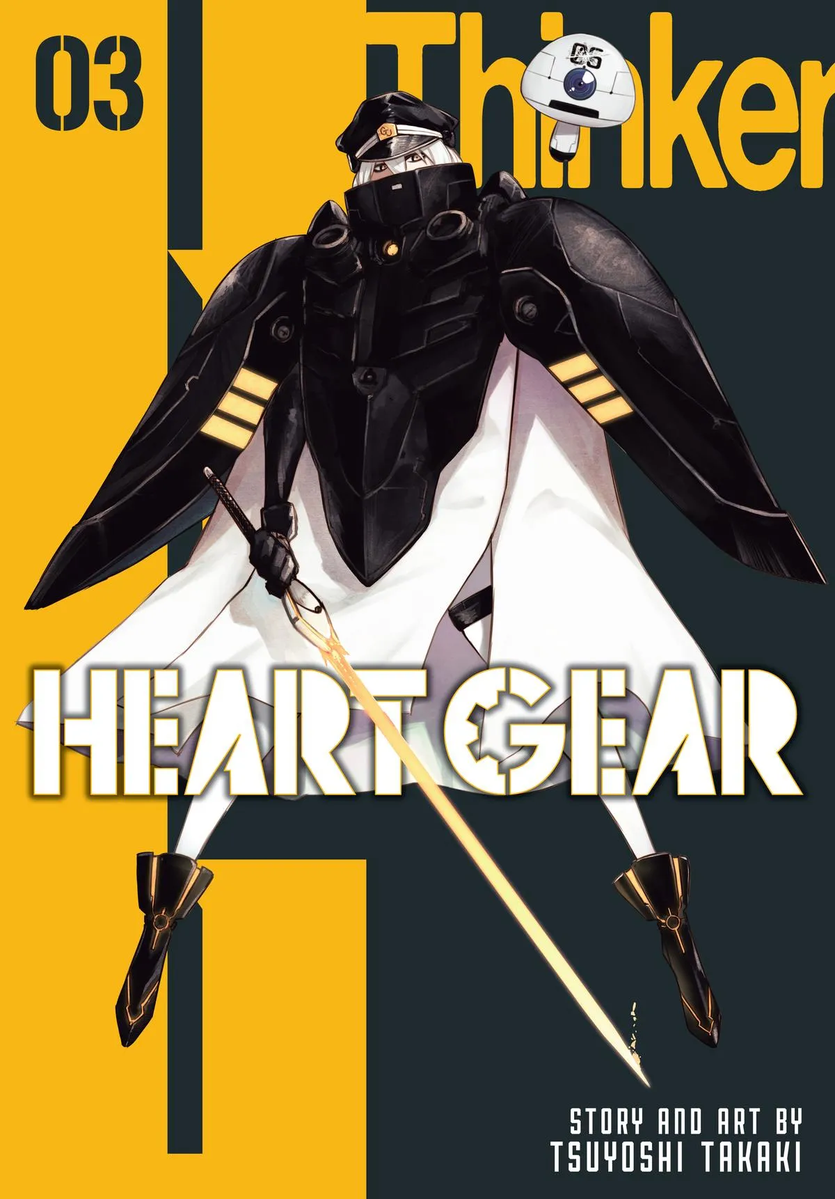 Read Heart Gear en Manga Online
