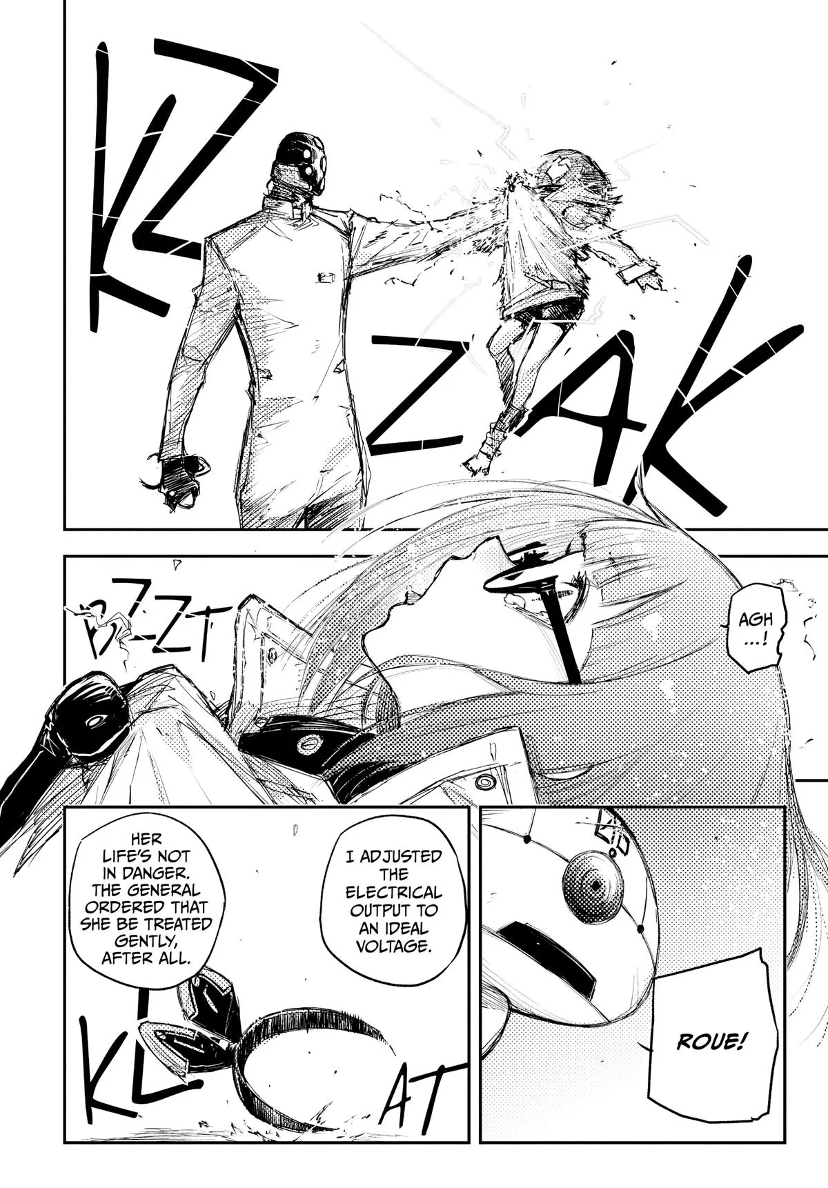 Read Heart Gear en Manga Online