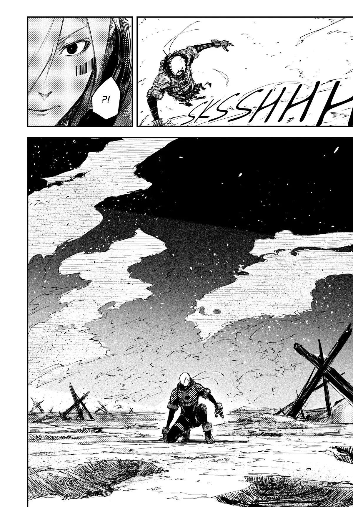Read Heart Gear en Manga Online