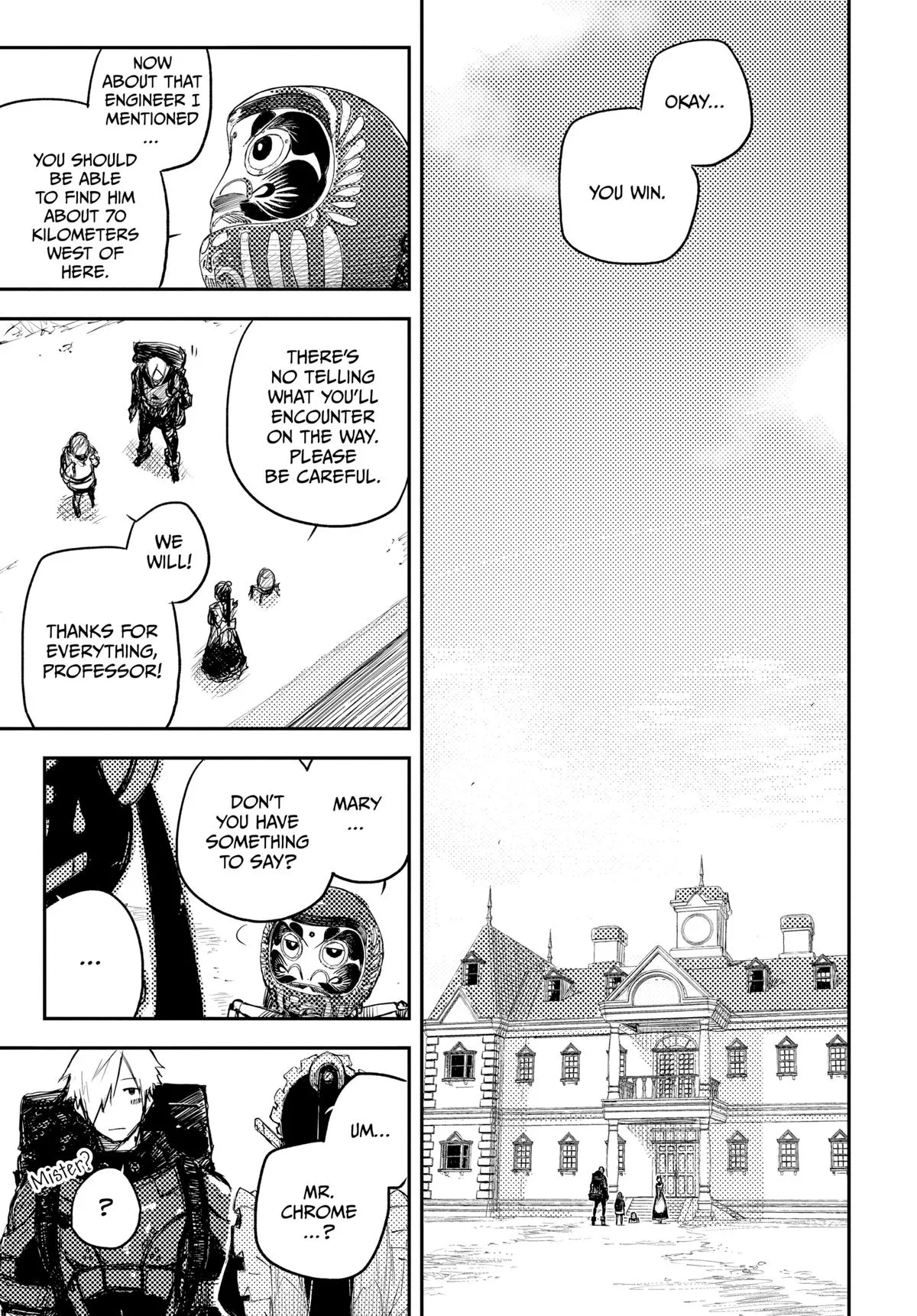 Read Heart Gear en Manga Online