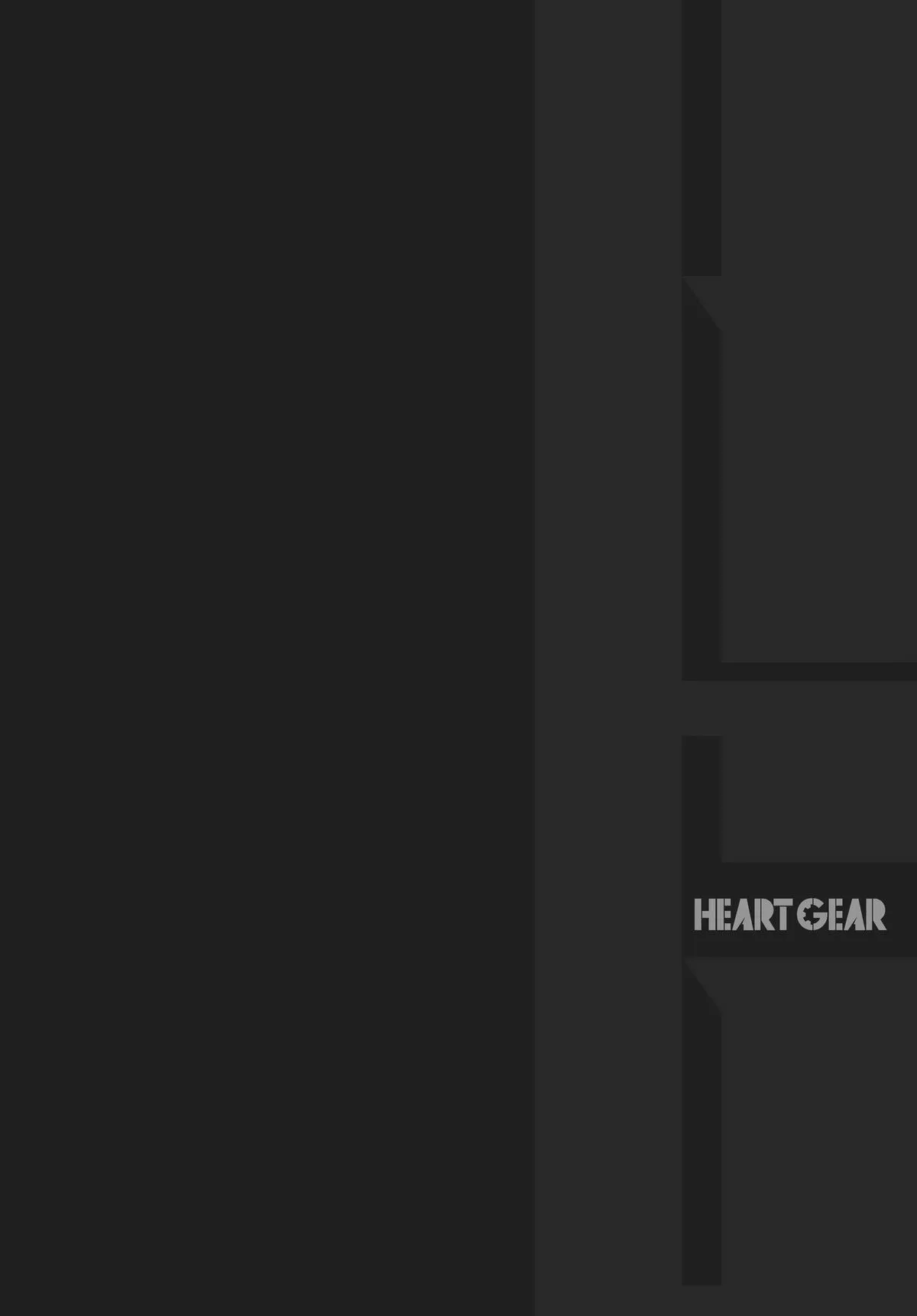 Read Heart Gear en Manga Online