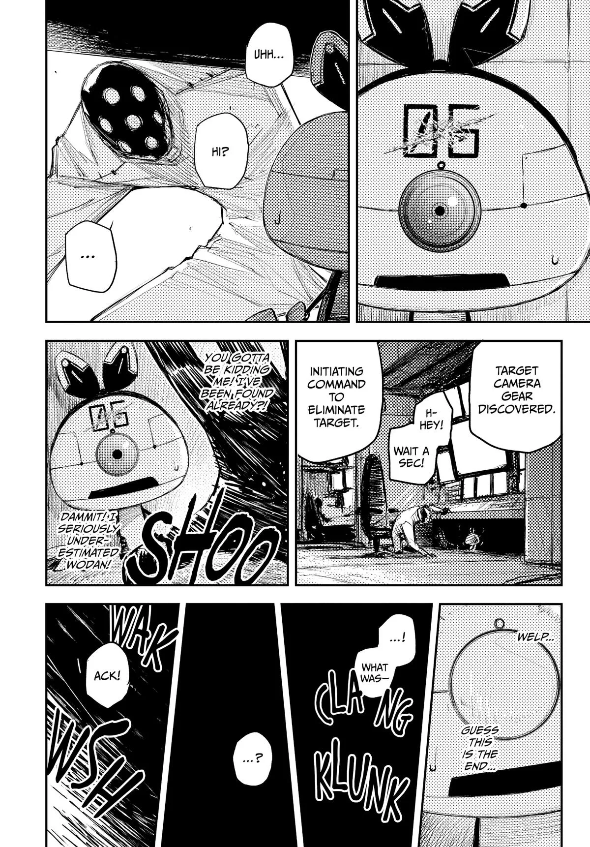 Read Heart Gear en Manga Online