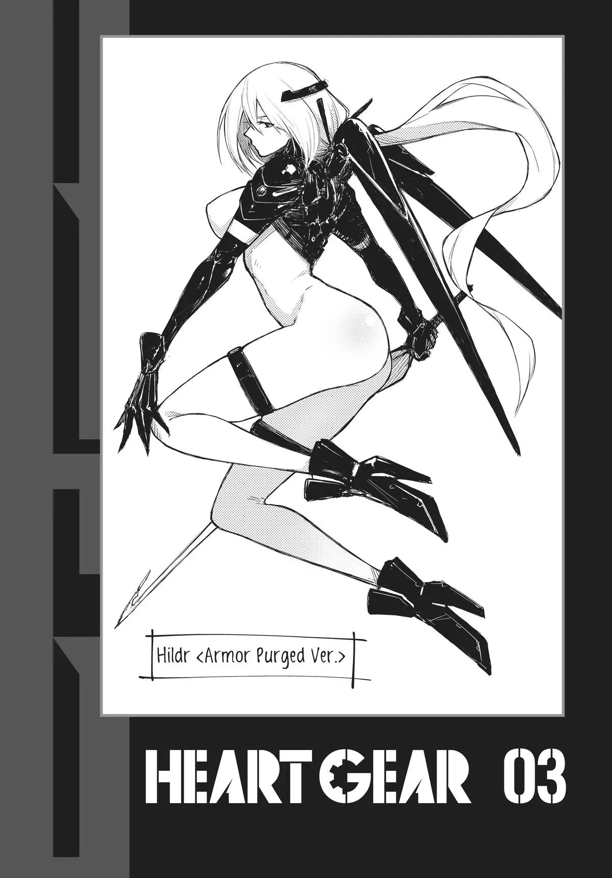 Read Heart Gear en Manga Online