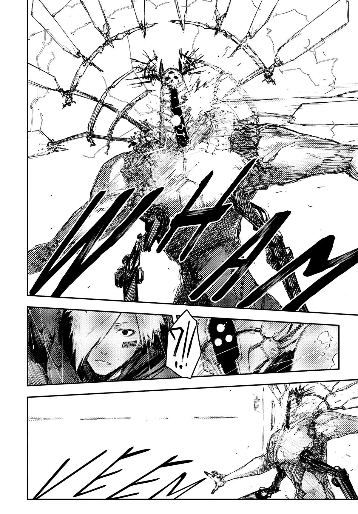 Read Heart Gear en Manga Online