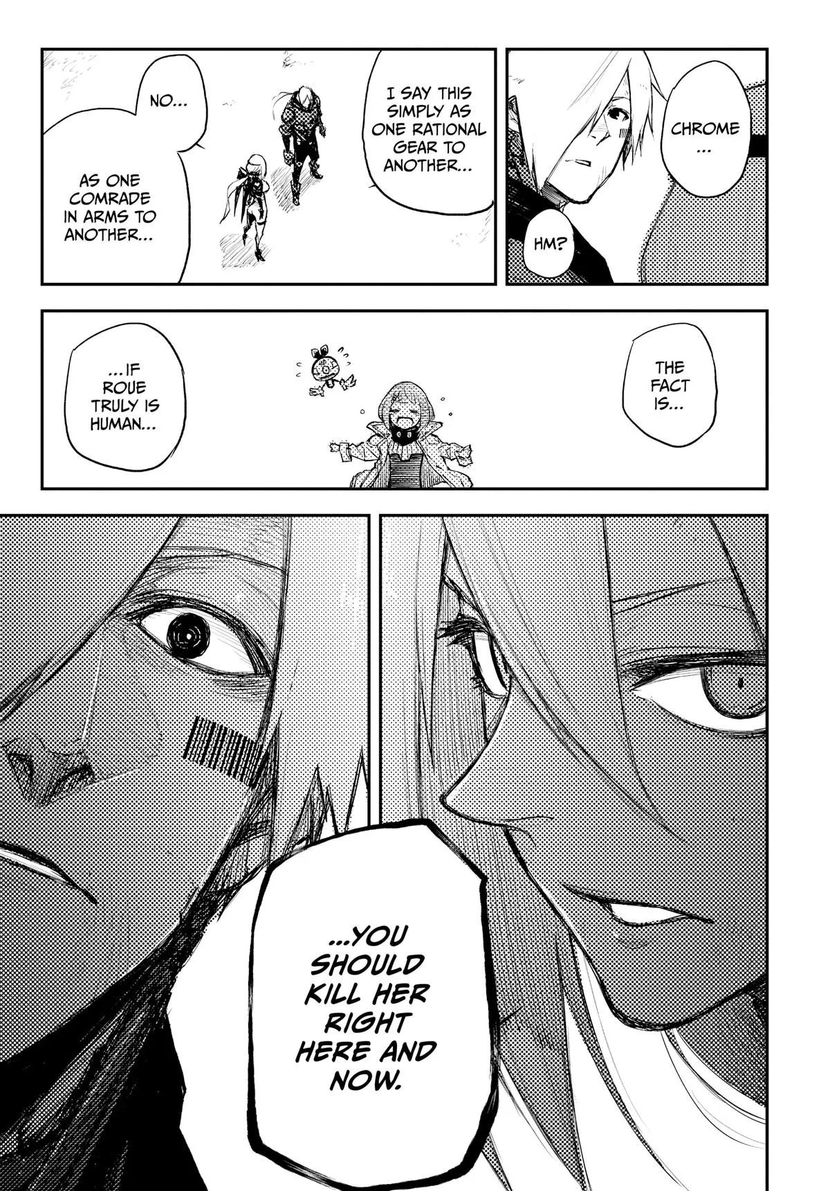 Read Heart Gear en Manga Online