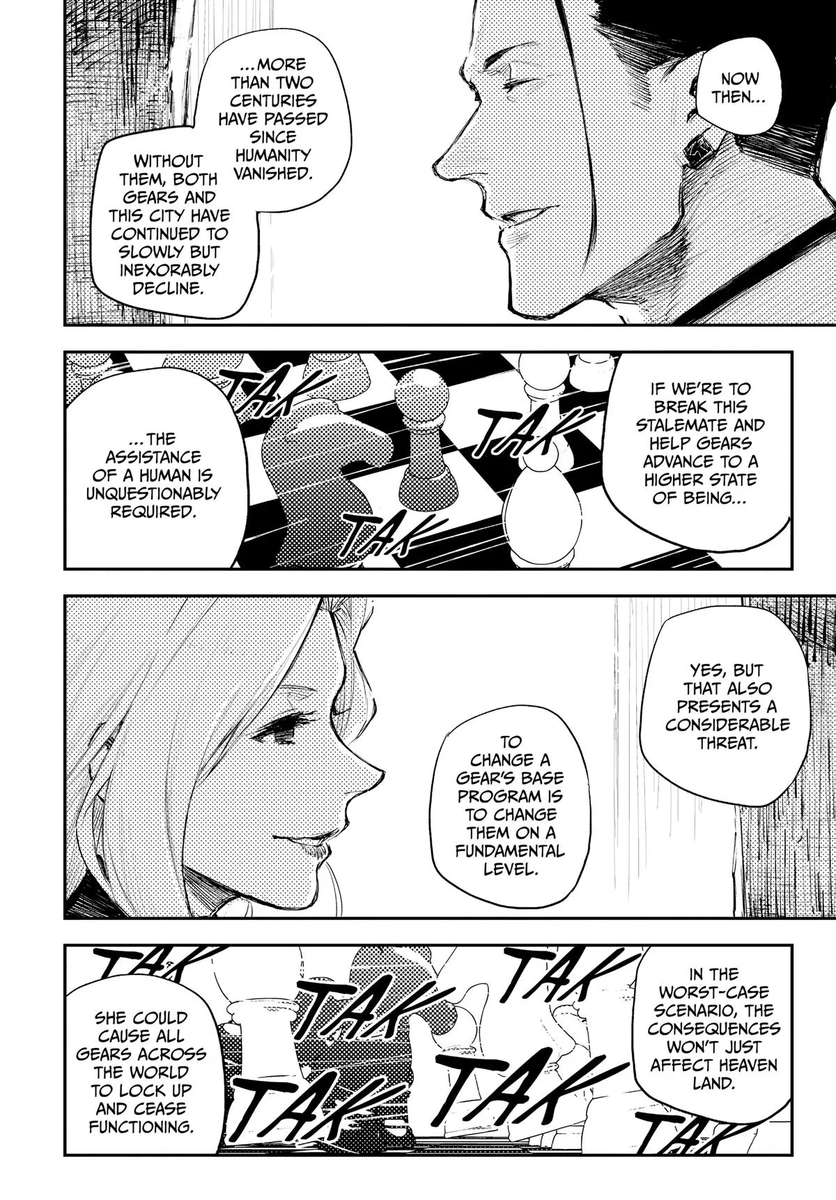 Read Heart Gear en Manga Online