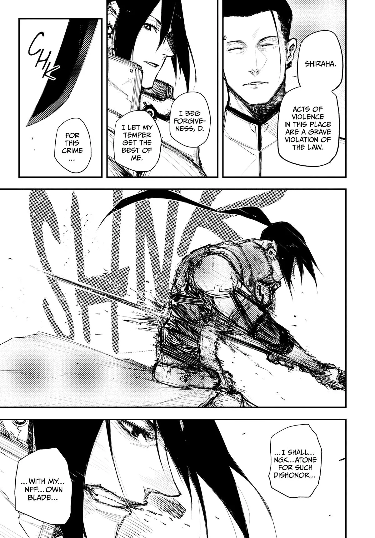 Read Heart Gear en Manga Online
