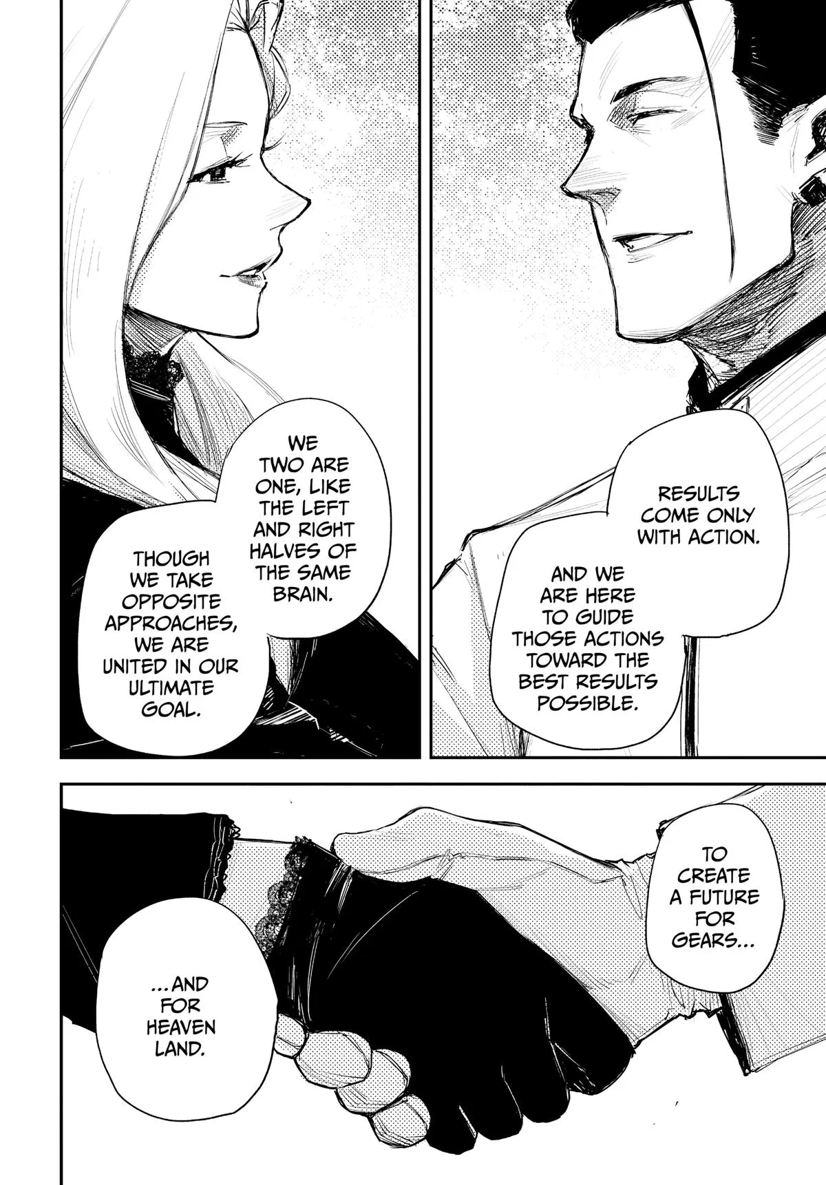 Read Heart Gear en Manga Online