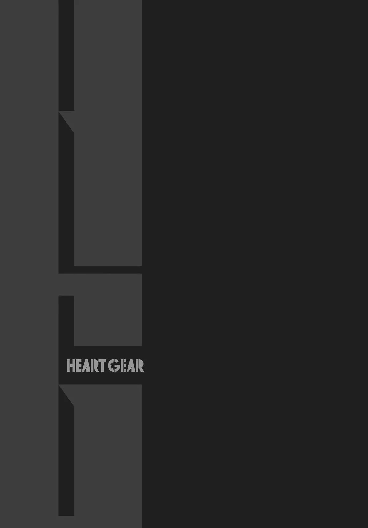 Read Heart Gear en Manga Online