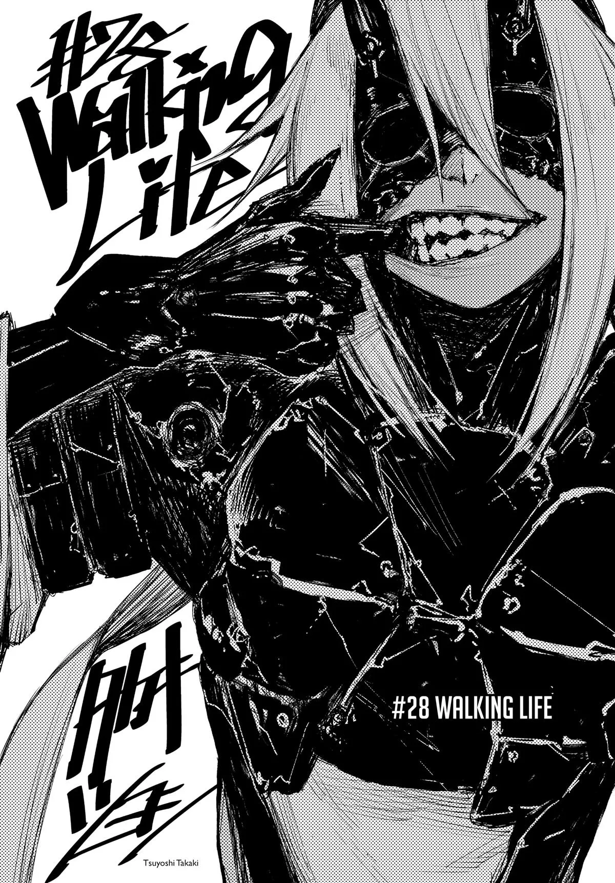 Read Heart Gear en Manga Online