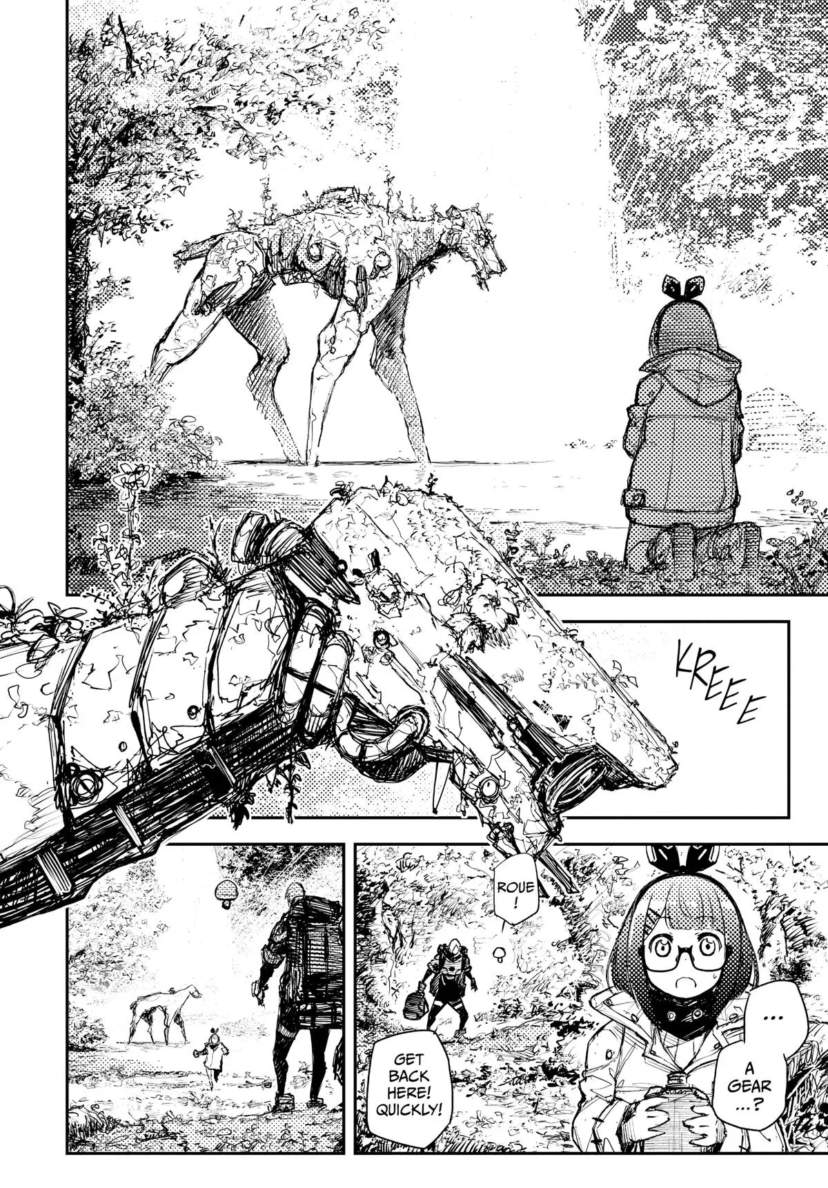 Read Heart Gear en Manga Online