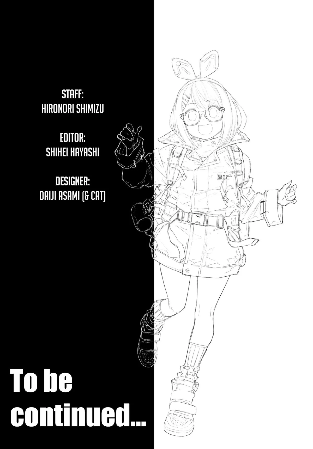 Read Heart Gear en Manga Online