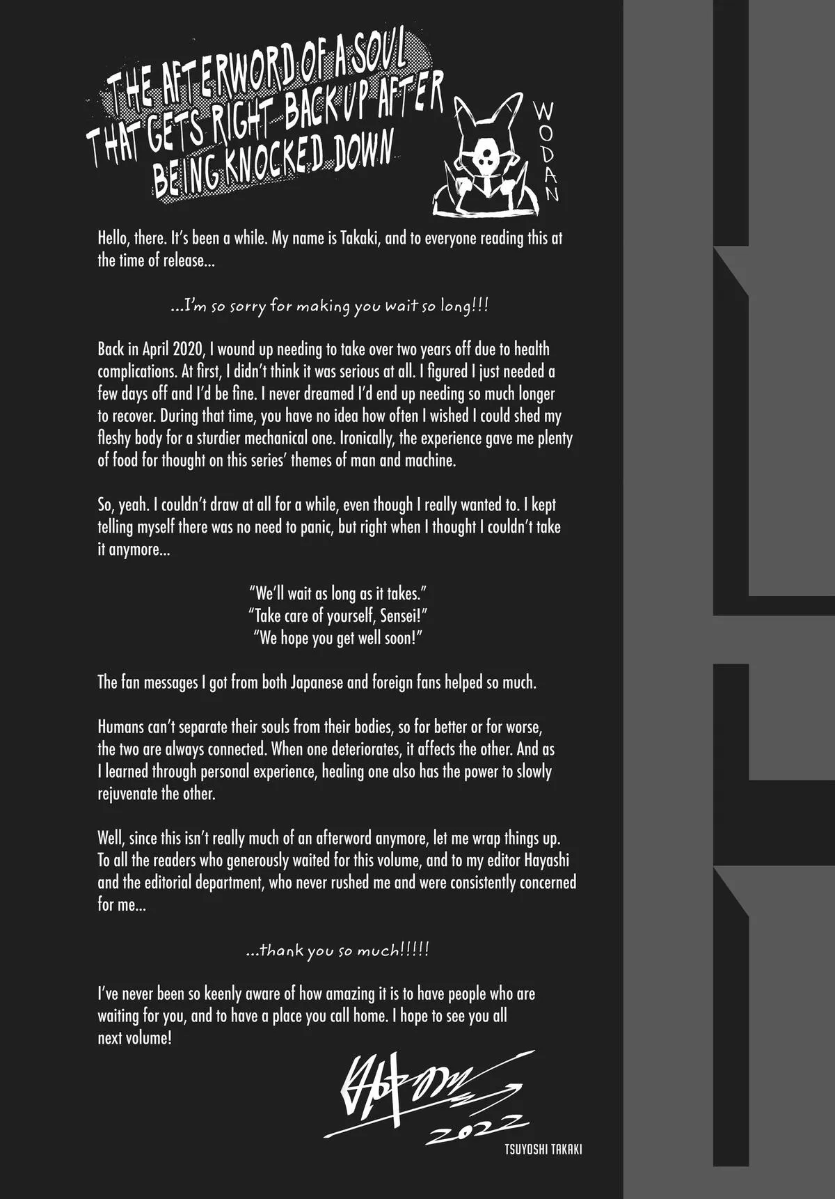 Read Heart Gear en Manga Online