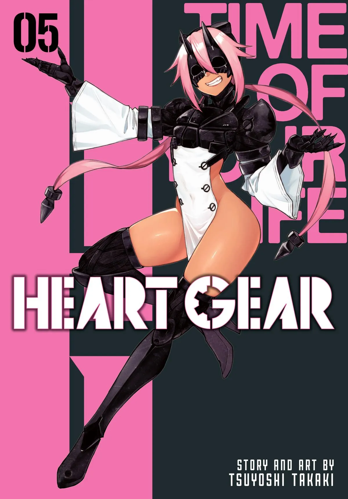 Read Heart Gear en Manga Online