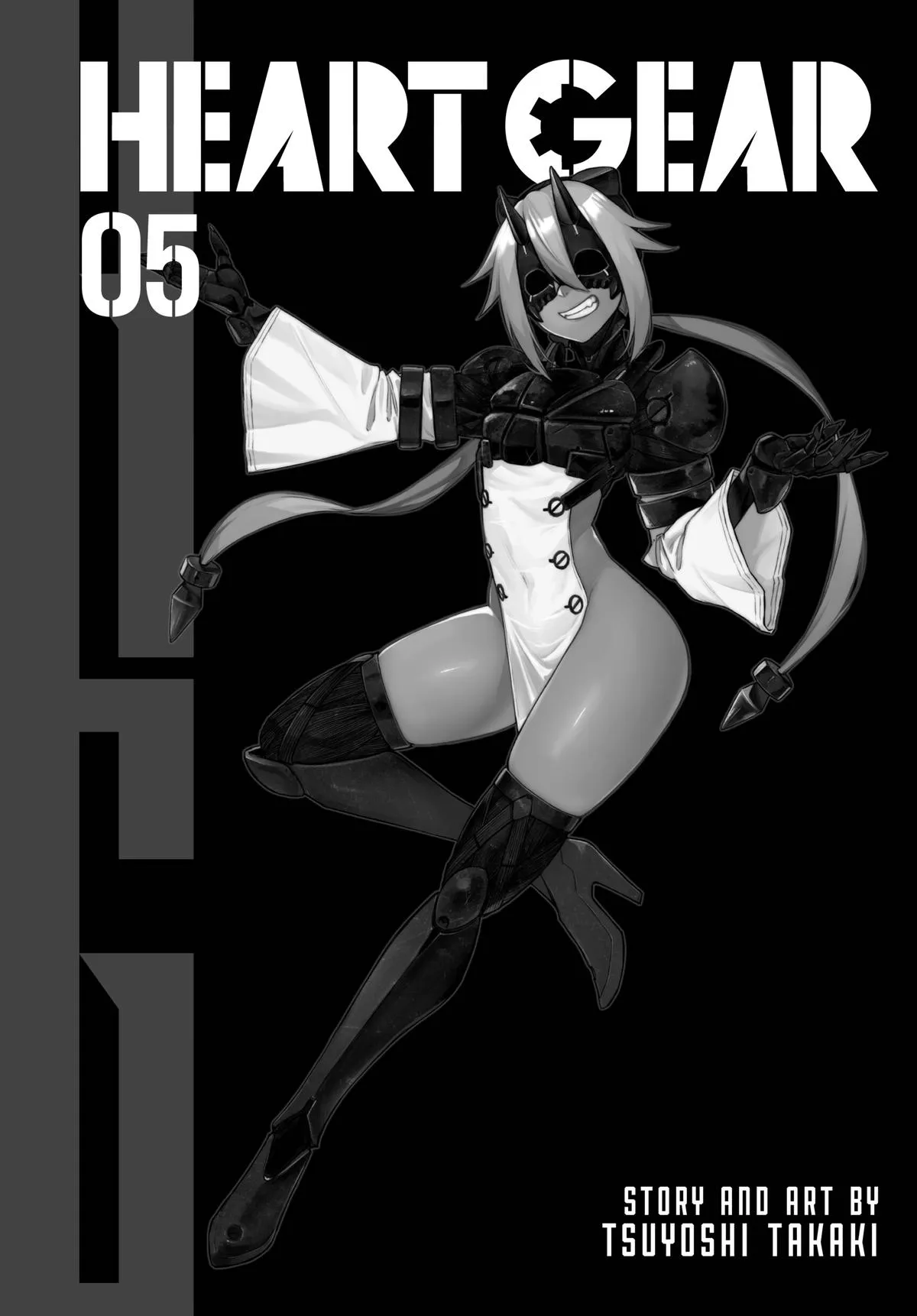 Read Heart Gear en Manga Online