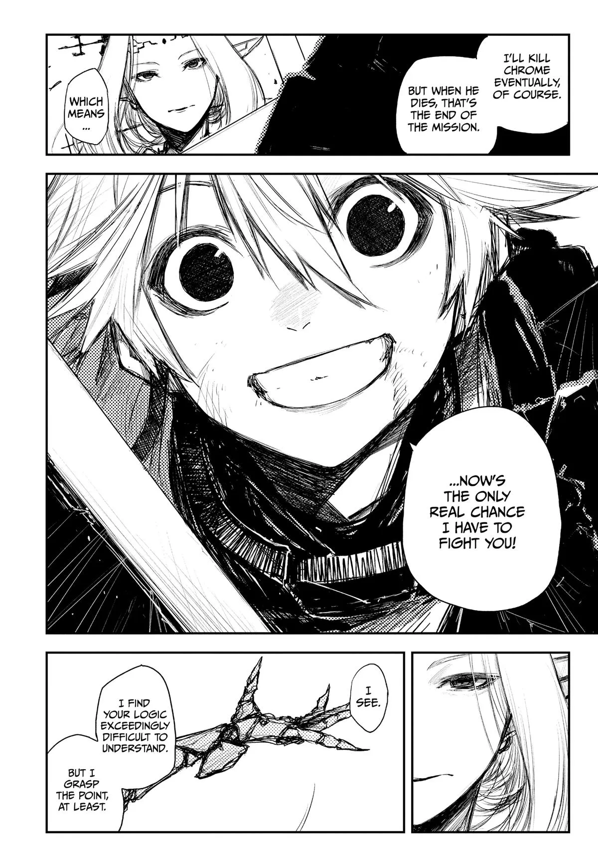Read Heart Gear en Manga Online