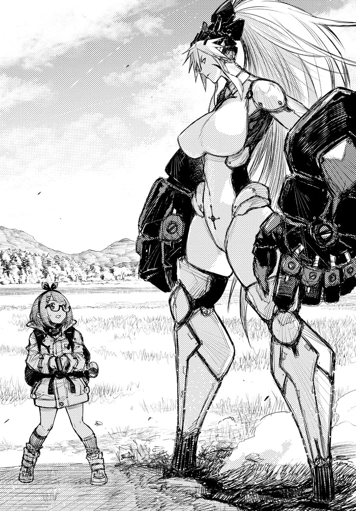 Read Heart Gear en Manga Online