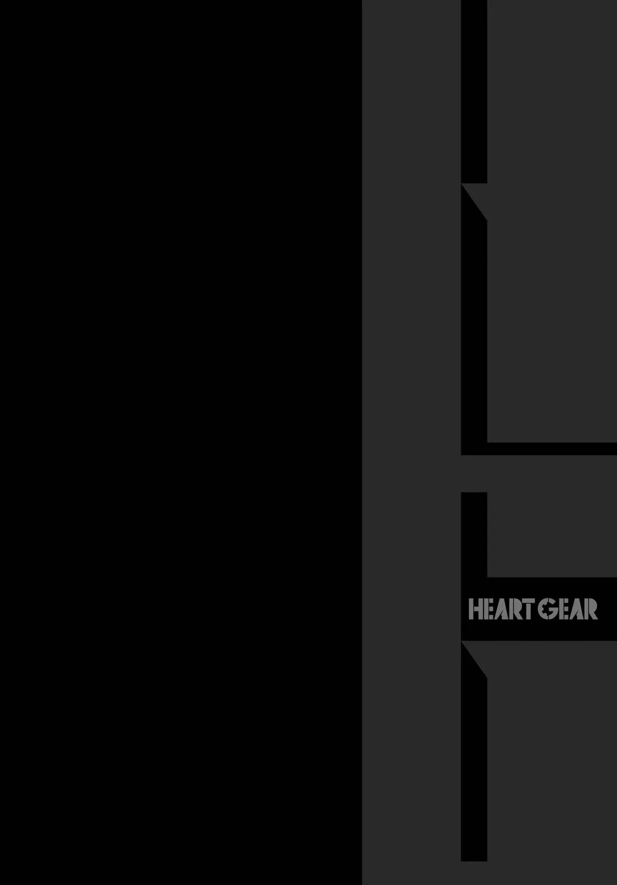 Read Heart Gear en Manga Online