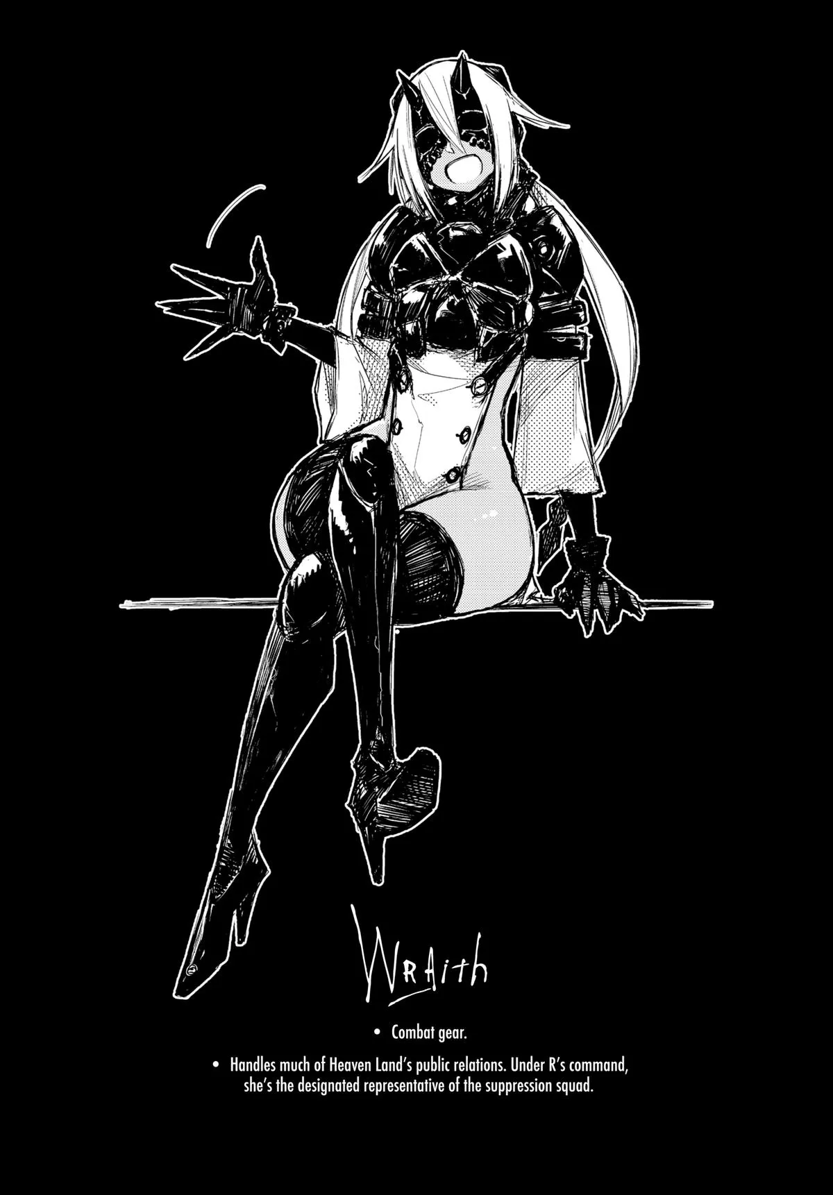Read Heart Gear en Manga Online