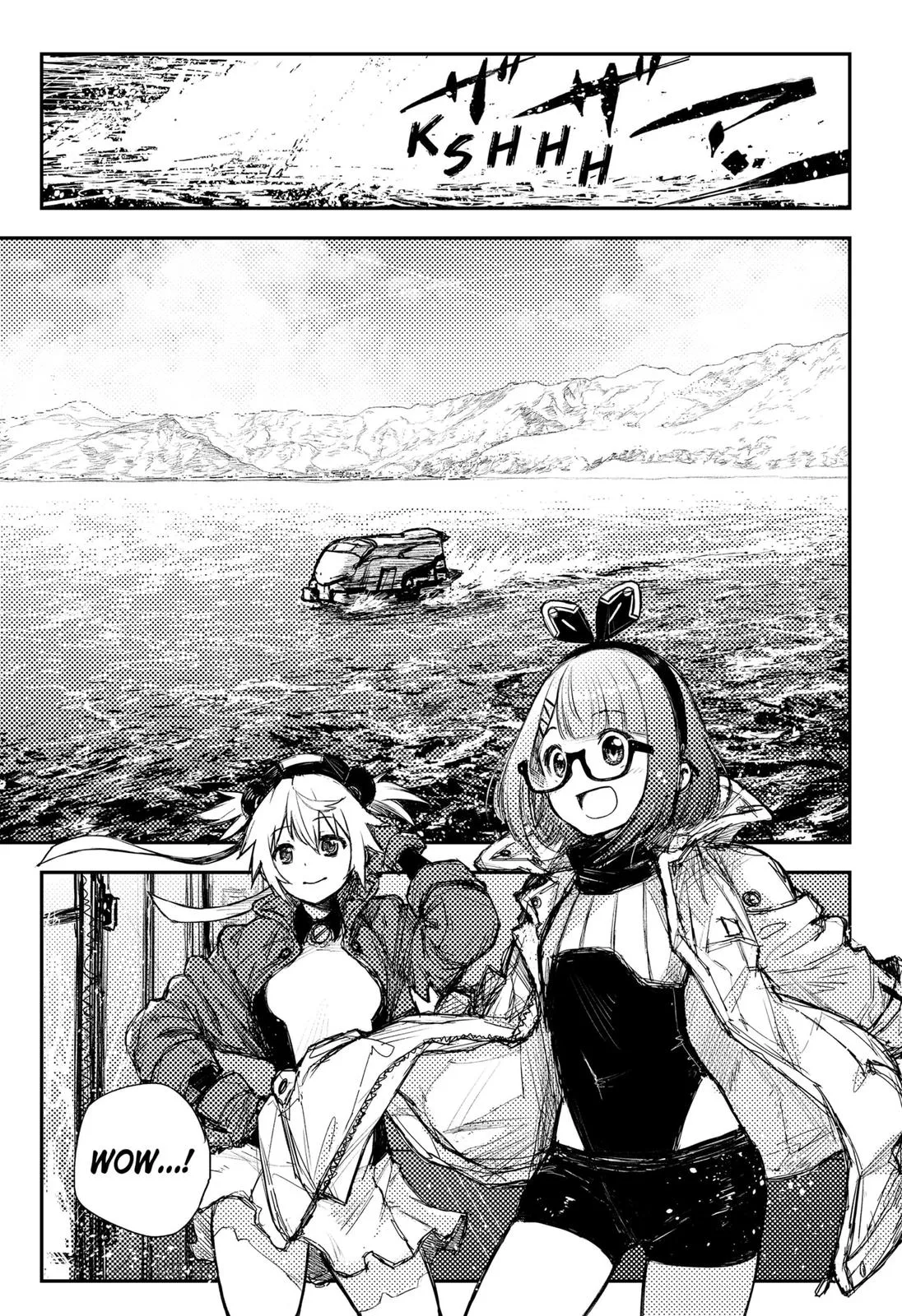 Read Heart Gear en Manga Online