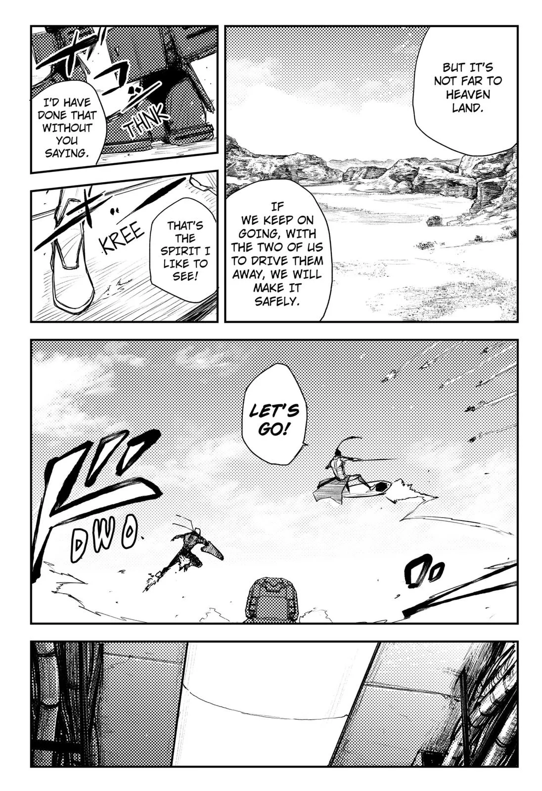 Read Heart Gear en Manga Online