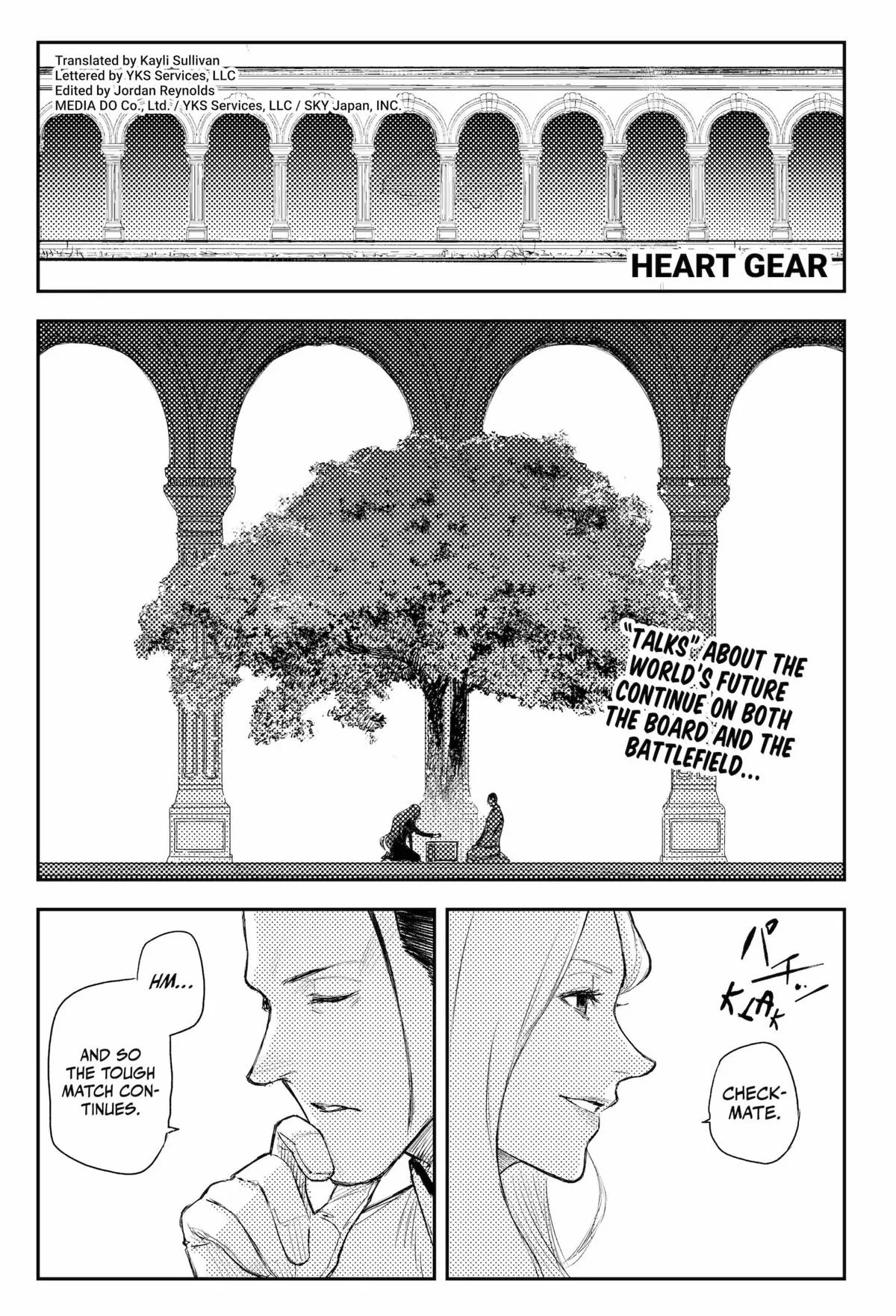 Read Heart Gear en Manga Online