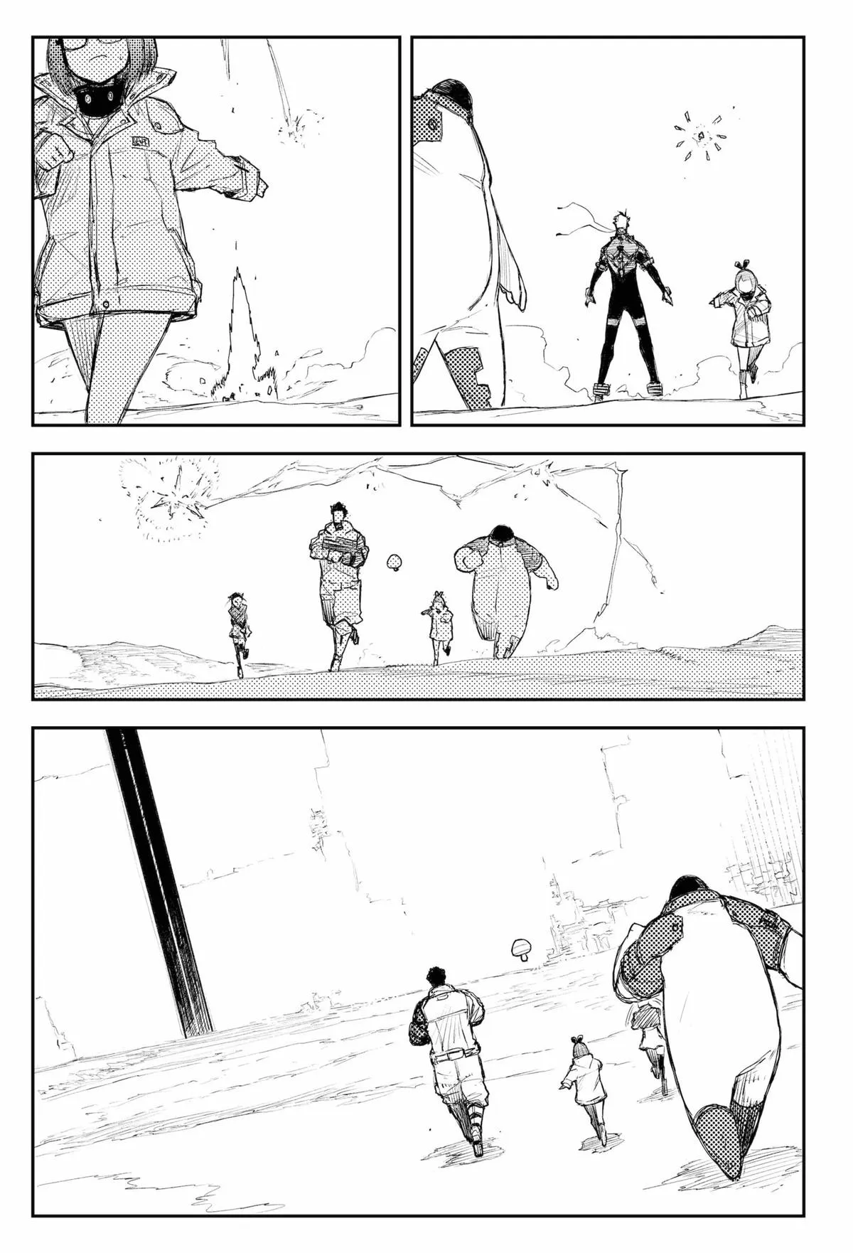 Read Heart Gear en Manga Online