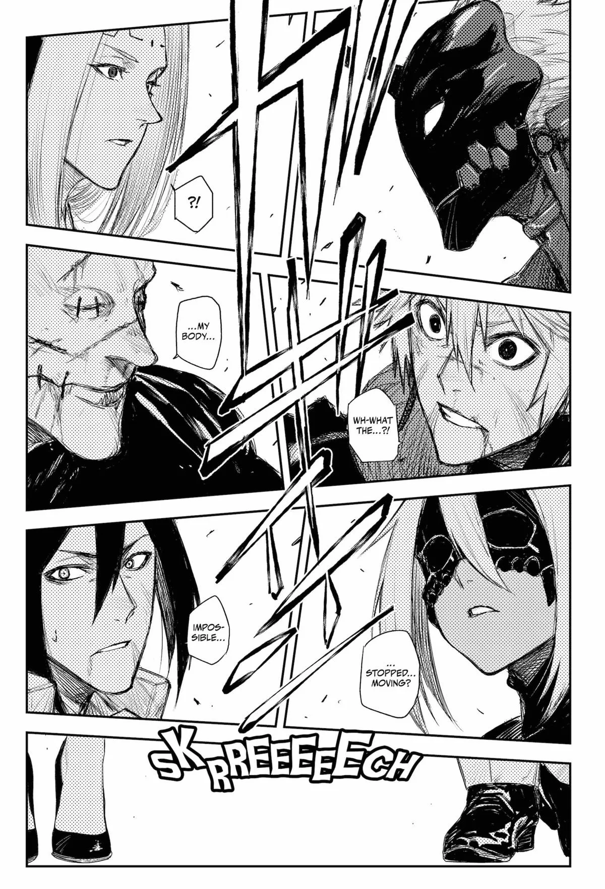 Read Heart Gear en Manga Online