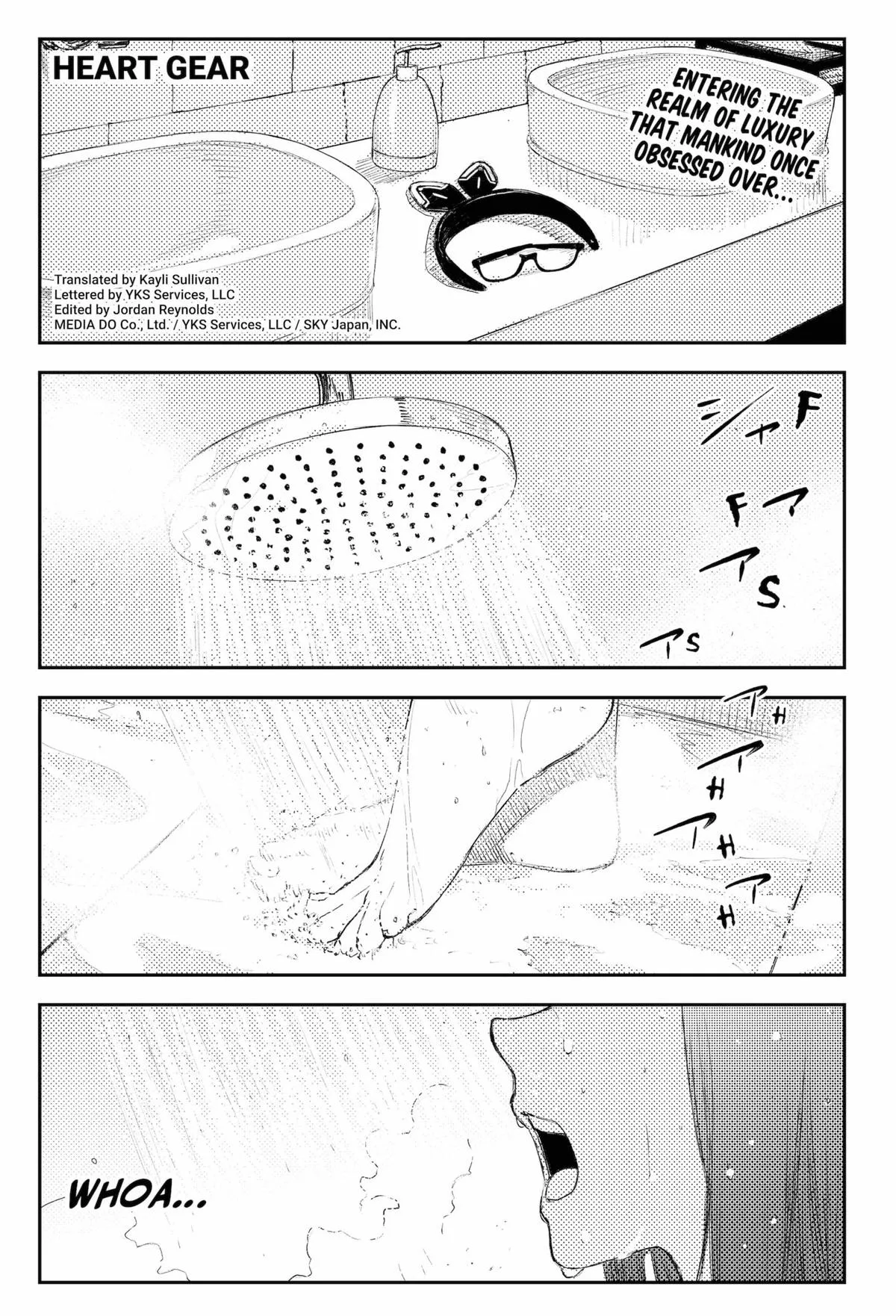 Read Heart Gear en Manga Online