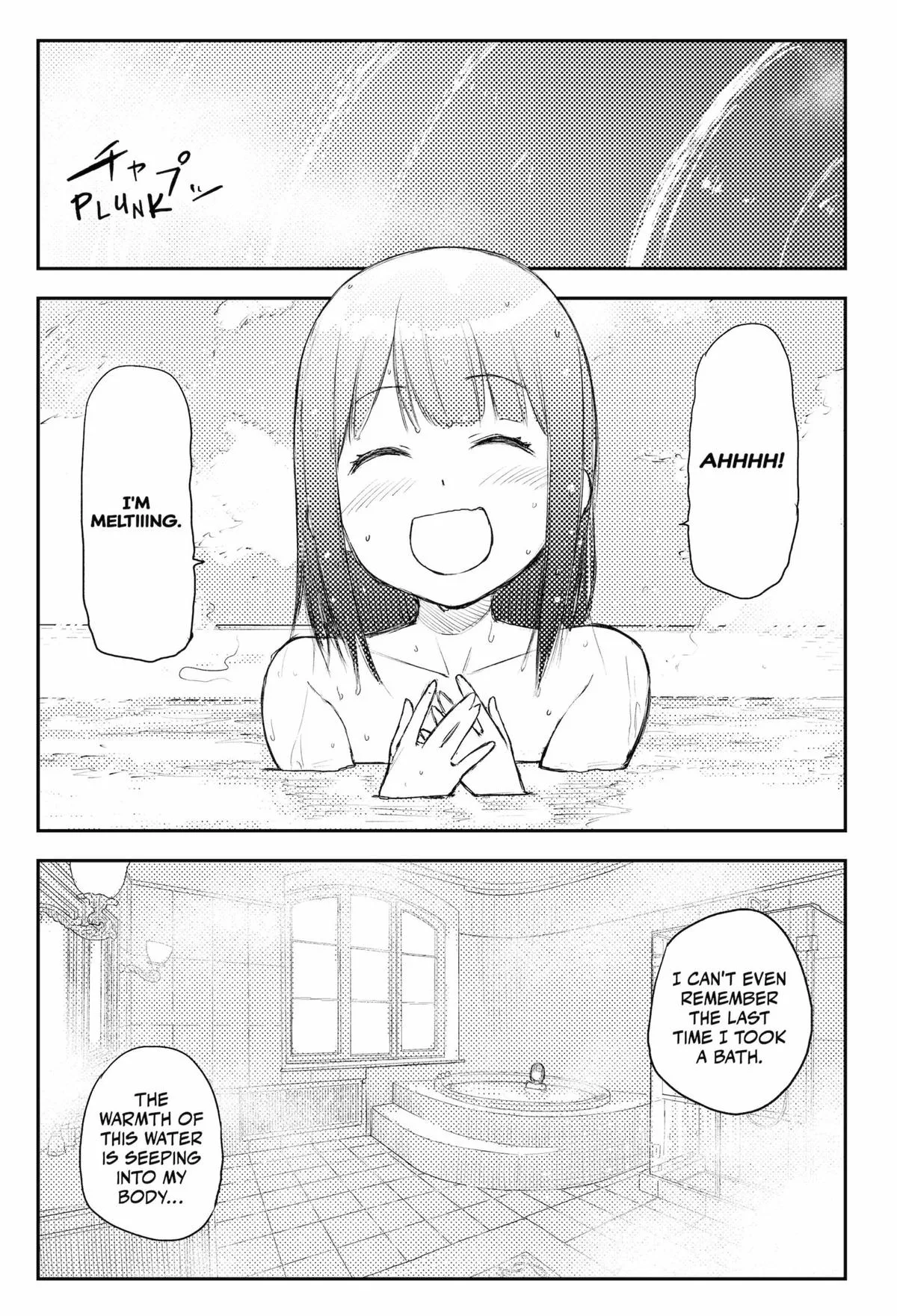 Read Heart Gear en Manga Online