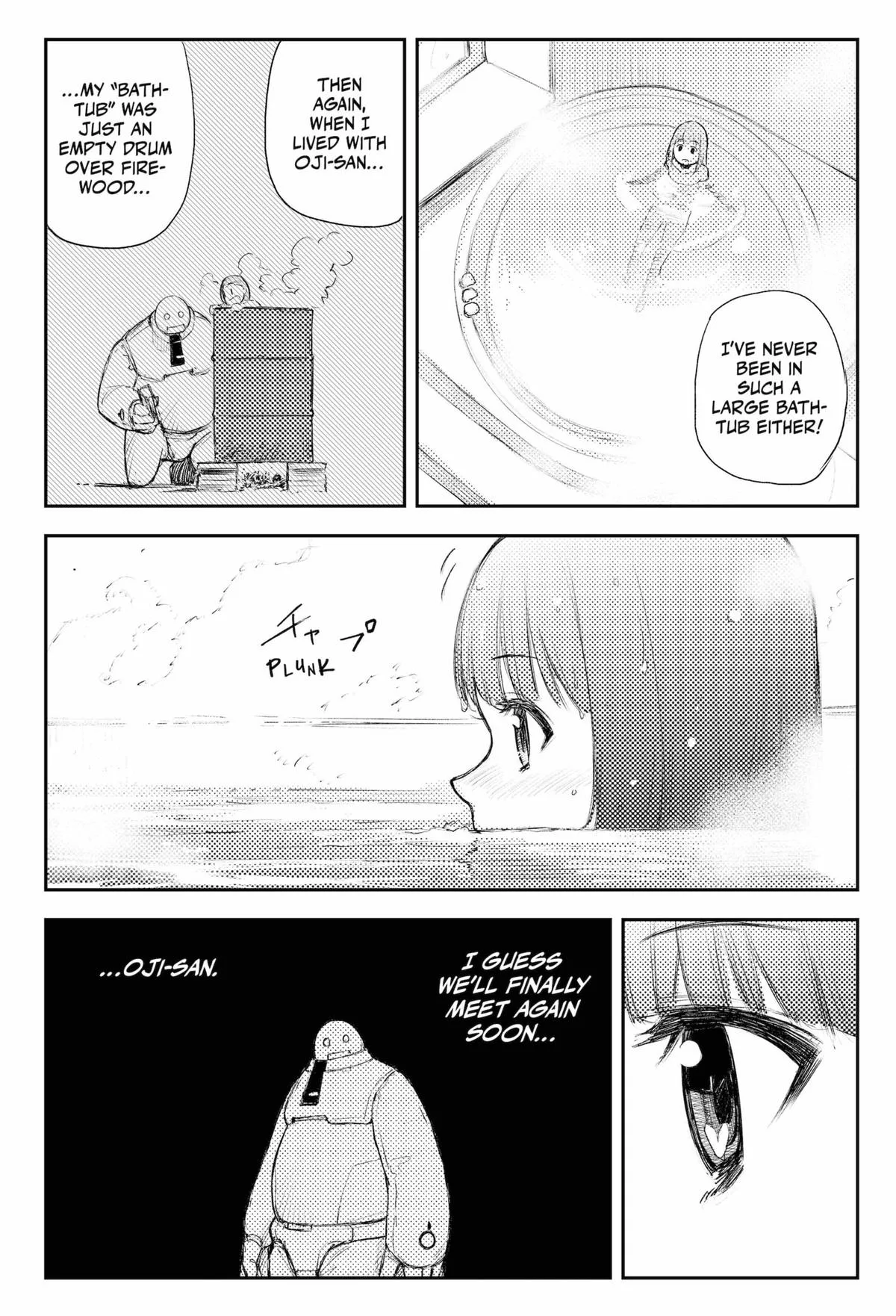 Read Heart Gear en Manga Online