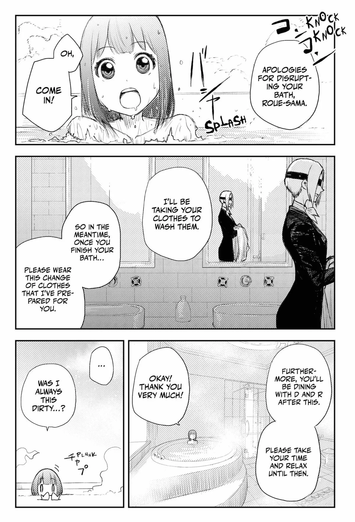 Read Heart Gear en Manga Online