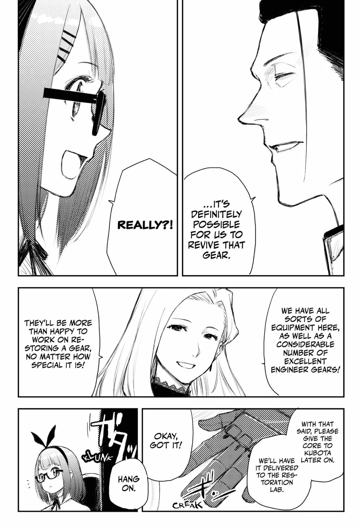 Read Heart Gear en Manga Online