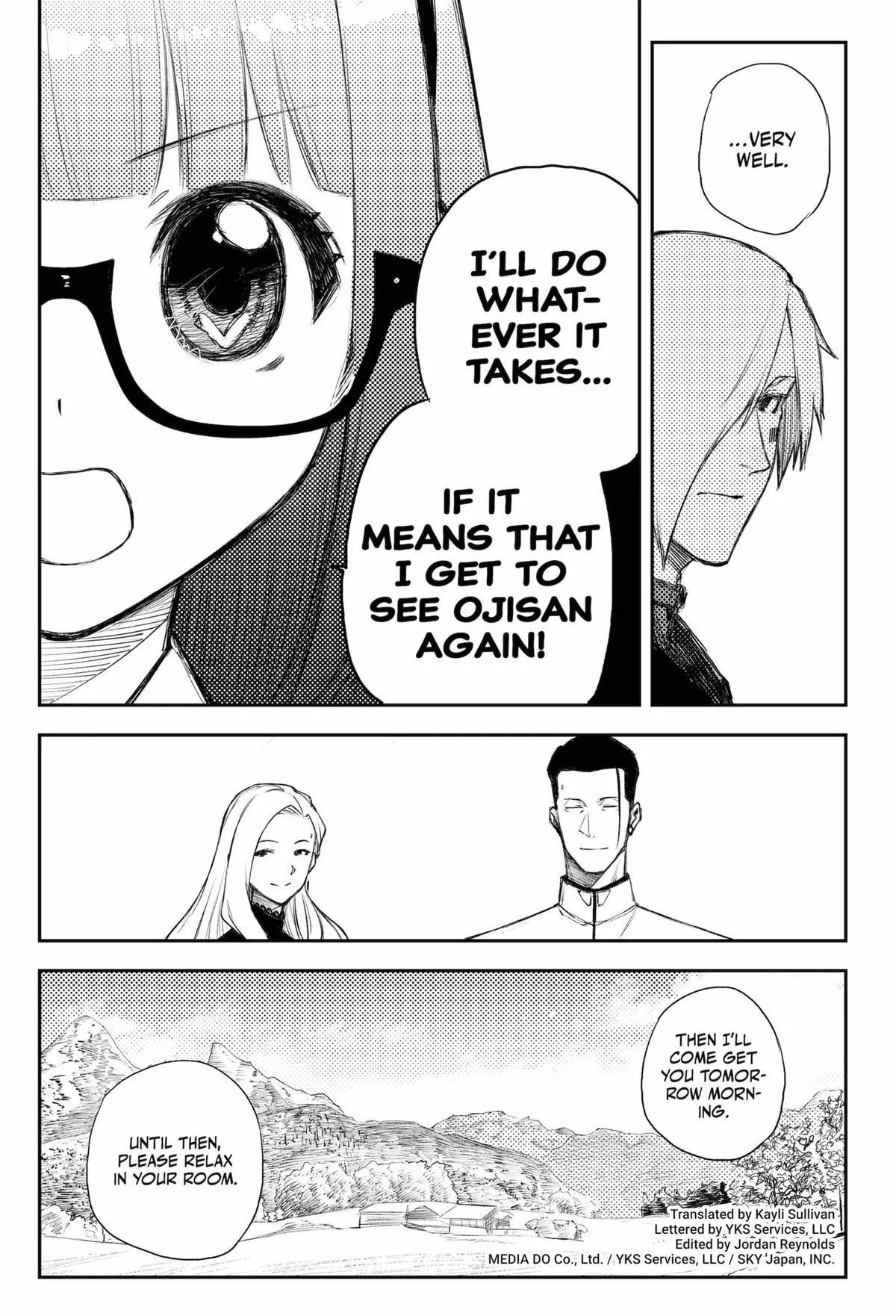 Read Heart Gear en Manga Online