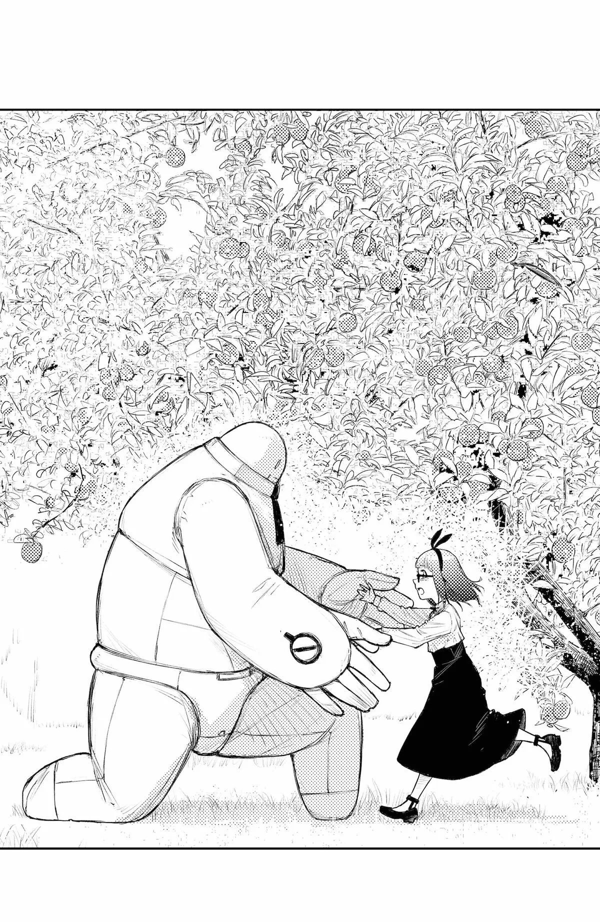 Read Heart Gear en Manga Online