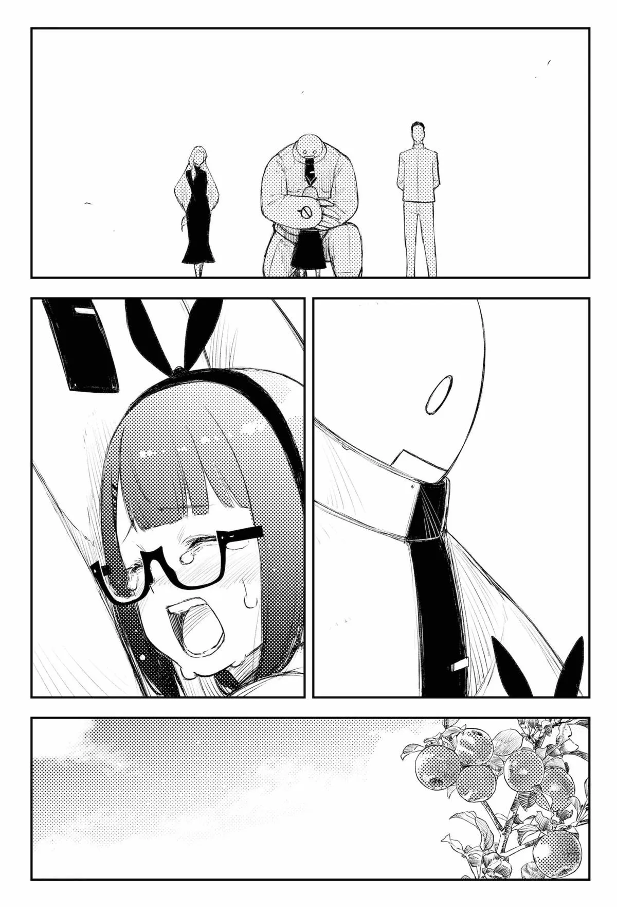 Read Heart Gear en Manga Online